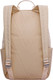 Миниатюра изображения товара Рюкзак Grizzly RXL-527-1 (бежевый)