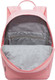 Миниатюра изображения товара Рюкзак Grizzly RXL-527-1 (розовый)