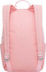 Миниатюра изображения товара Рюкзак Grizzly RXL-527-1 (розовый)