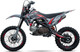 Миниатюра изображения товара Мотоцикл Nine Fox Vigor 150 / NFVIG150
