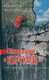 Миниатюра изображения товара Книга Мастацкая літаратура Операция Кровь, твердая обложка (Чергинец Николай)