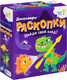 Миниатюра изображения товара Набор для опытов Genio Kids Раскопки. Динозавры / RSKP2