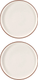 Миниатюра изображения товара Набор тарелок Elan Gallery Терра / 540976