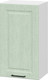 Миниатюра изображения товара Шкаф навесной для кухни SV-мебель Грейвуд Ш450 (шато мята)