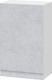 Миниатюра изображения товара Шкаф навесной для кухни SV-мебель Вельвет Ш450 (бетон снежный)