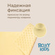 Миниатюра изображения товара Коврик для купания ROXY-KIDS BM-M188-1H (медовый)