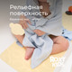 Миниатюра изображения товара Коврик для купания ROXY-KIDS BM-M188-1H (медовый)