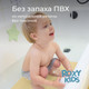 Миниатюра изображения товара Коврик для купания ROXY-KIDS BM-M188-1H (медовый)