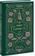 Миниатюра изображения товара Художественная книга МИФ Ромео и Джульетта. Вечные истории (Шекспир Уильям 9785002503223)