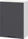 Миниатюра изображения товара Шкаф навесной для кухни SV-мебель Вектор Ш500 (графит)