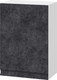 Миниатюра изображения товара Шкаф навесной для кухни SV-мебель Вельвет Ш500 (бетон графит)