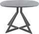 Миниатюра изображения товара Обеденный стол AMC Elite Е20(900) D7 (графит/бетон чикаго светло-серый)