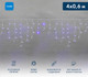 Миниатюра изображения товара Светодиодная бахрома Neon-Night Айсикл 255-203 (4x0.6м, синий)