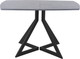 Миниатюра изображения товара Обеденный стол AMC Elite Е20(1200) D2 (черный/бетон чикаго светло-серый)
