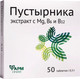 Миниатюра изображения товара Комплексная пищевая добавка Фармгрупп Пустырника экстракт с Mg и В6 (50 таблеток)