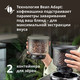 Миниатюра изображения товара Кофемашина DeLonghi EXAM441.55.GR / 132250063
