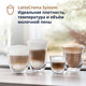 Миниатюра изображения товара Кофемашина DeLonghi EXAM441.55.GR / 132250063