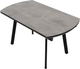 Миниатюра изображения товара Обеденный стол ДСВ Князь 140х80х30 (серый)