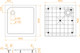 Миниатюра изображения товара Душевой поддон RGW SMC-C W / 12350199-01
