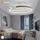 Миниатюра изображения товара Потолочный светильник Estares Madera 80W R-APP-500x170-WHITE/WHITE-220-IP20