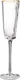 Миниатюра изображения товара Набор бокалов Lefard Rocky 685-120 (2шт)