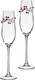 Миниатюра изображения товара Набор бокалов Lefard Berry Dreams 685-127 (2шт)