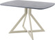 Миниатюра изображения товара Обеденный стол AMC Elite Е20(1200) D2 (бежевый/бетон чикаго светло-серый)