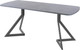 Миниатюра изображения товара Обеденный стол AMC Elite Е20(1200) D2 (графит/бетон чикаго светло-серый)
