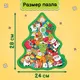 Миниатюра изображения товара Развивающая игра Puzzle Time Новогодняя елочка / 9672031