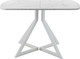 Миниатюра изображения товара Обеденный стол AMC Elite Е20(1100) D2 (серебро/мрамор кристалл)