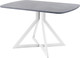 Миниатюра изображения товара Обеденный стол AMC Elite Е20(1100) D2 (белый/бетон чикаго светло-серый)