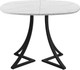 Миниатюра изображения товара Обеденный стол AMC Elite Е24(900) D7 (черный/мрамор кристалл)