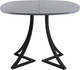 Миниатюра изображения товара Обеденный стол AMC Elite Е24(900) D7 (черный/бетон чикаго светло-серый)
