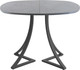 Миниатюра изображения товара Обеденный стол AMC Elite Е24(900) D7 (графит/бетон чикаго светло-серый)