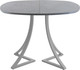 Миниатюра изображения товара Обеденный стол AMC Elite Е24(900) D7 (серебро/бетон чикаго светло-серый)