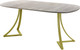 Миниатюра изображения товара Обеденный стол AMC Elite Е24(800) D7 (золото/дуб уайт-ривер песочно-бежевый)