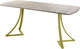 Миниатюра изображения товара Обеденный стол AMC Elite Е24(1200) D2 (золото/дуб уайт-ривер песочно-бежевый)