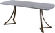 Миниатюра изображения товара Обеденный стол AMC Elite Е24(1100) D2 (коричневый/бетон чикаго светло-серый)