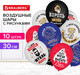 Миниатюра изображения товара Набор воздушных шаров Brauberg 591891 (10шт)