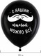 Миниатюра изображения товара Набор воздушных шаров Brauberg 591894 (10шт)