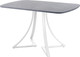 Миниатюра изображения товара Обеденный стол AMC Elite Е24(1100) D2 (белый/бетон чикаго светло-серый)