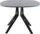 Миниатюра изображения товара Обеденный стол AMC Elite Е21(900) D7 (черный/бетон чикаго светло-серый)