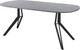Миниатюра изображения товара Обеденный стол AMC Elite Е21(900) D7 (черный/бетон чикаго светло-серый)