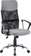 Миниатюра изображения товара Кресло офисное Mio Tesoro Монте AF-C9767T (светло-серый/черный)