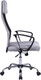 Миниатюра изображения товара Кресло офисное Mio Tesoro Монте AF-C9769 (светло-серый/черный)