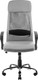 Миниатюра изображения товара Кресло офисное Mio Tesoro Монте AF-C9769 (светло-серый/черный)