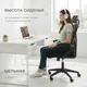 Миниатюра изображения товара Кресло офисное Mio Tesoro Форли AF-C4231 (черный/черный)