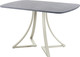 Миниатюра изображения товара Обеденный стол AMC Elite Е24(1200) D2 (бежевый/бетон чикаго светло-серый)