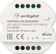Миниатюра изображения товара Контроллер для светодиодной ленты Arlight ARL-SIRIUS-TRANSMITTER-30M-IN / 032353