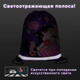 Миниатюра изображения товара Мешок для обуви Brauberg Kids. Sweet Cheeks / 272390